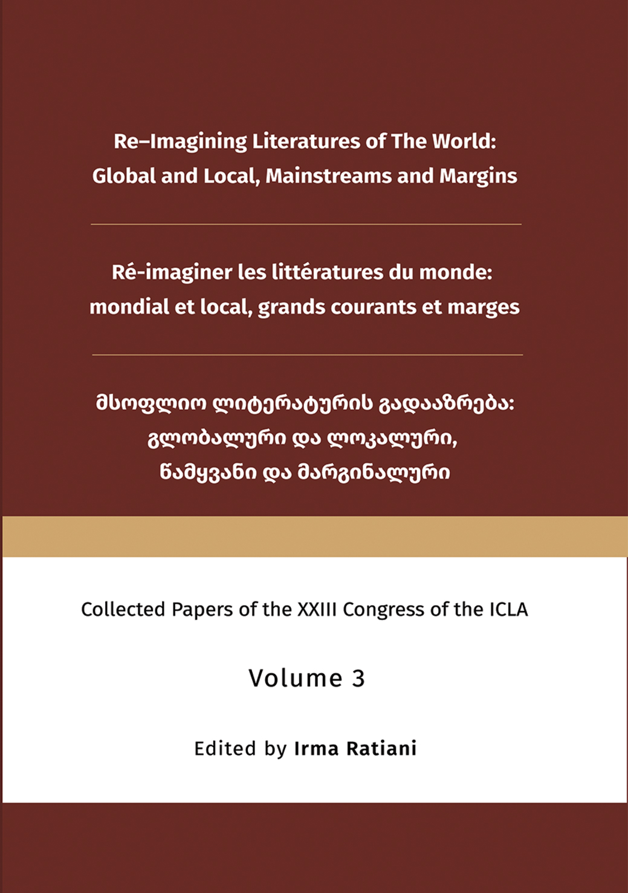 cover of Re-Imagining Literatures of The World: Global and Local, Mainstreams and Margins (Volume 3)